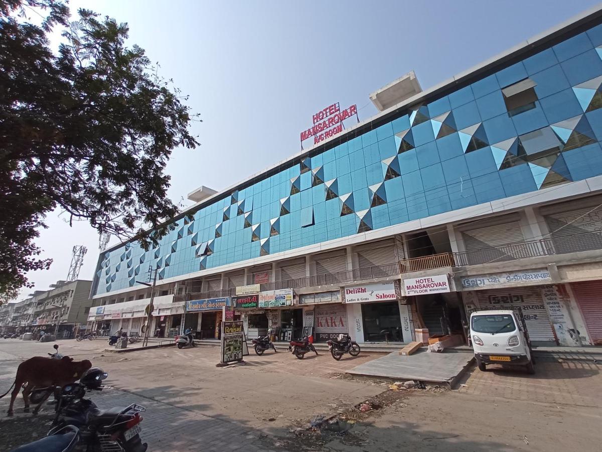 Hotel Mansarovar,Vadodara Zewnętrze zdjęcie