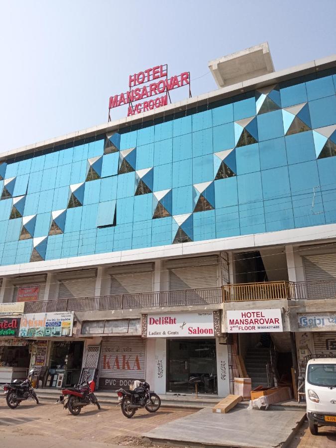 Hotel Mansarovar,Vadodara Zewnętrze zdjęcie