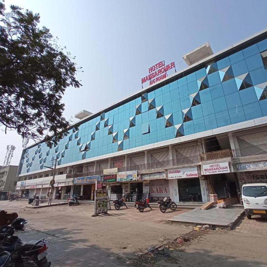 Hotel Mansarovar,Vadodara Zewnętrze zdjęcie